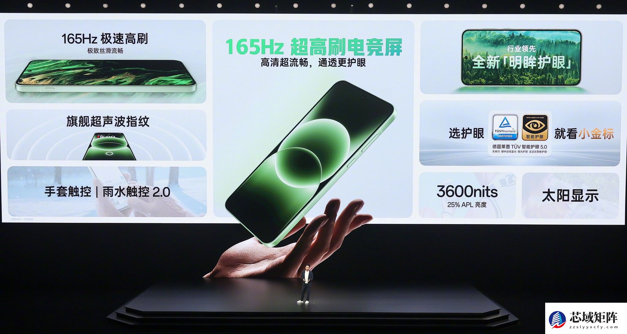 一加Ace 6T发布会汇总 2399元起拿下性能旗舰新选择