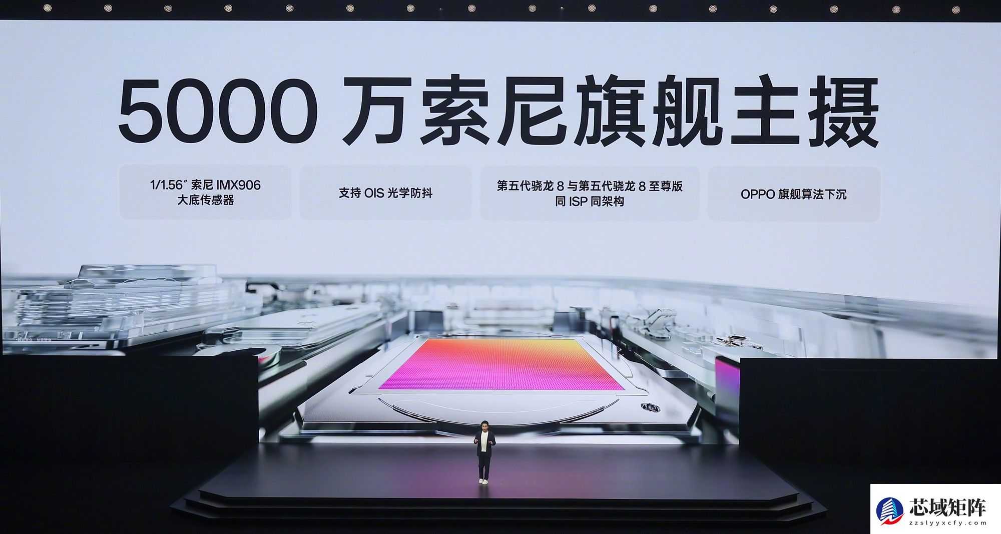 一加Ace 6T发布会汇总 2399元起拿下性能旗舰新选择