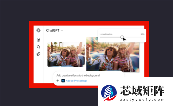 修图神器PS引入ChatGPT：用户一句话即可编辑