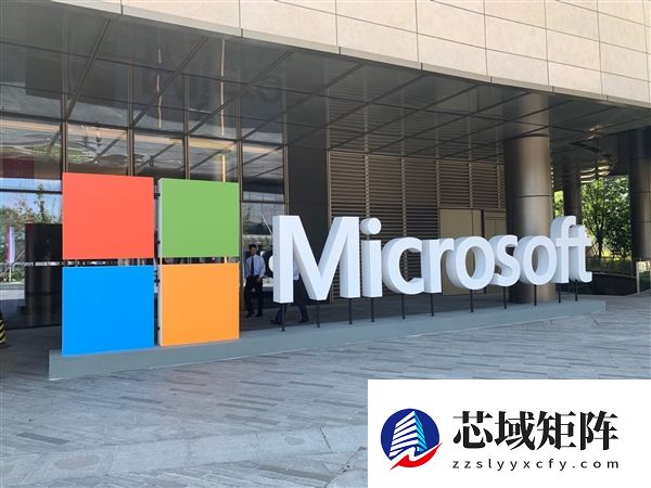 微软高管誓言：若AI开始威胁人类 将立刻停止相关研发工作