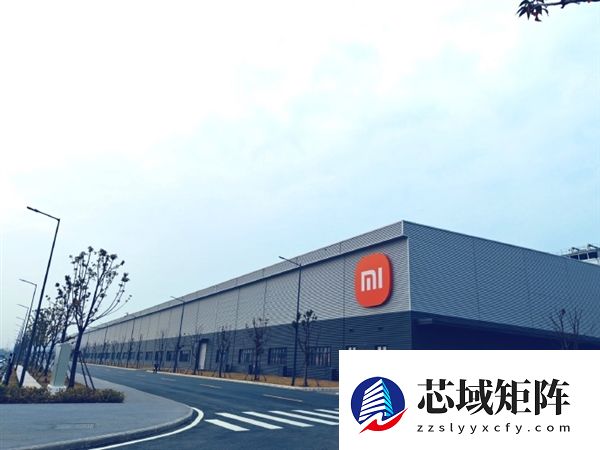 小米智能家电工厂实拍：有草坪、湖景 整洁的不像工厂