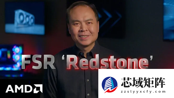 AMD FSR史上最大更新！Redstone正式发布：支持200+游戏