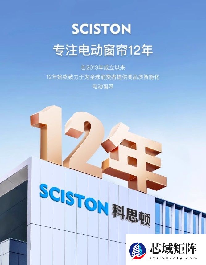 专业人士实测：20分贝静音守护，让光影懂你所需