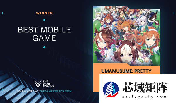 33号远征队屠榜后 TGA成了另一种形式的野鸡奖了?