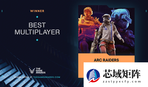 33号远征队屠榜后 TGA成了另一种形式的野鸡奖了?