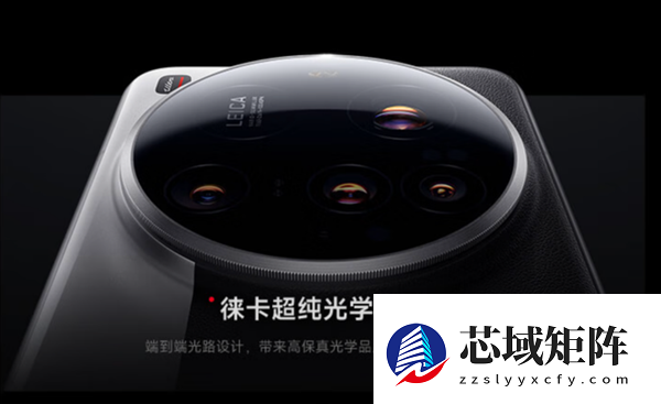 小米最强机皇降临！小米17 Ultra前瞻：影像大升级