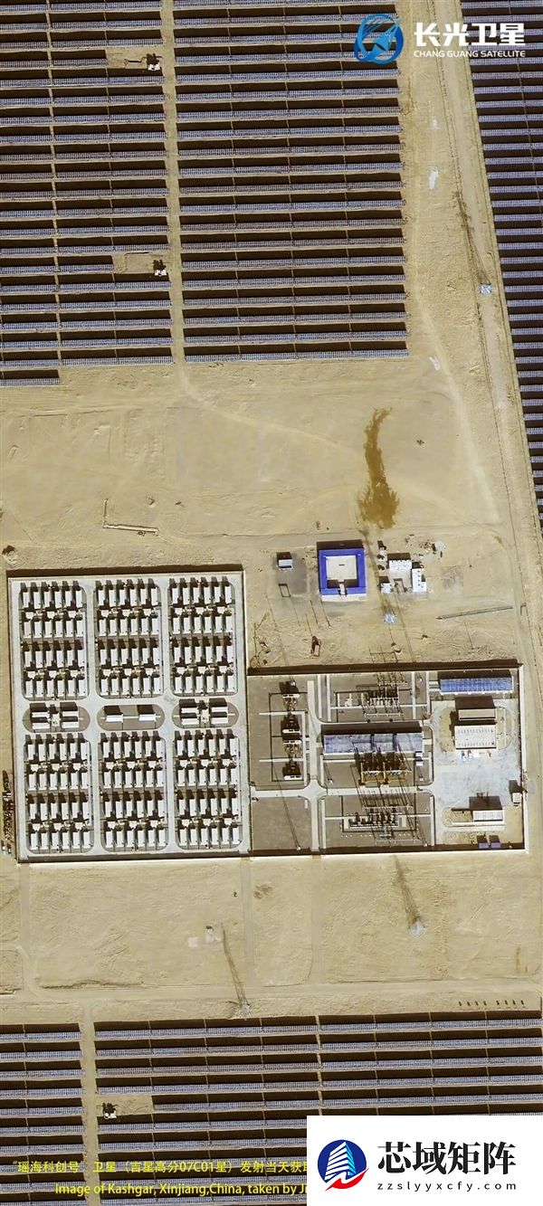 发射不到2小时！吉林一号高分07系列卫星就传回高清图