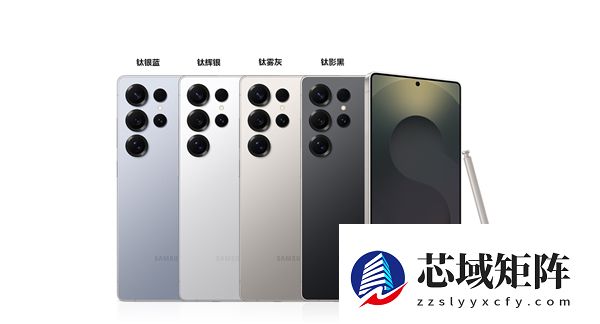 骁龙8E5万元机皇！三星Galaxy S26 Ultra蓄势待发