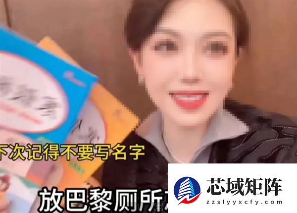 劣迹网红“东北雨姐”、“猫一杯”转世账号被封 官方通报