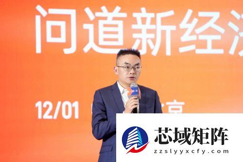 “一人千面”如何实现？天与养老：用分布式算力与AI小模型重塑养老体验