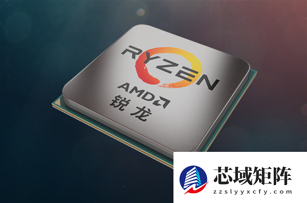 AMD锐龙AI 400系列APU曝光！现身未发布驱动程序
