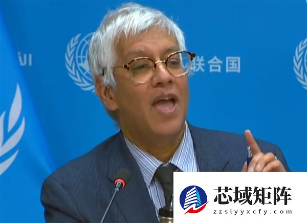 联合国停供厕所擦手纸引追问 发言人回答时微表情亮了