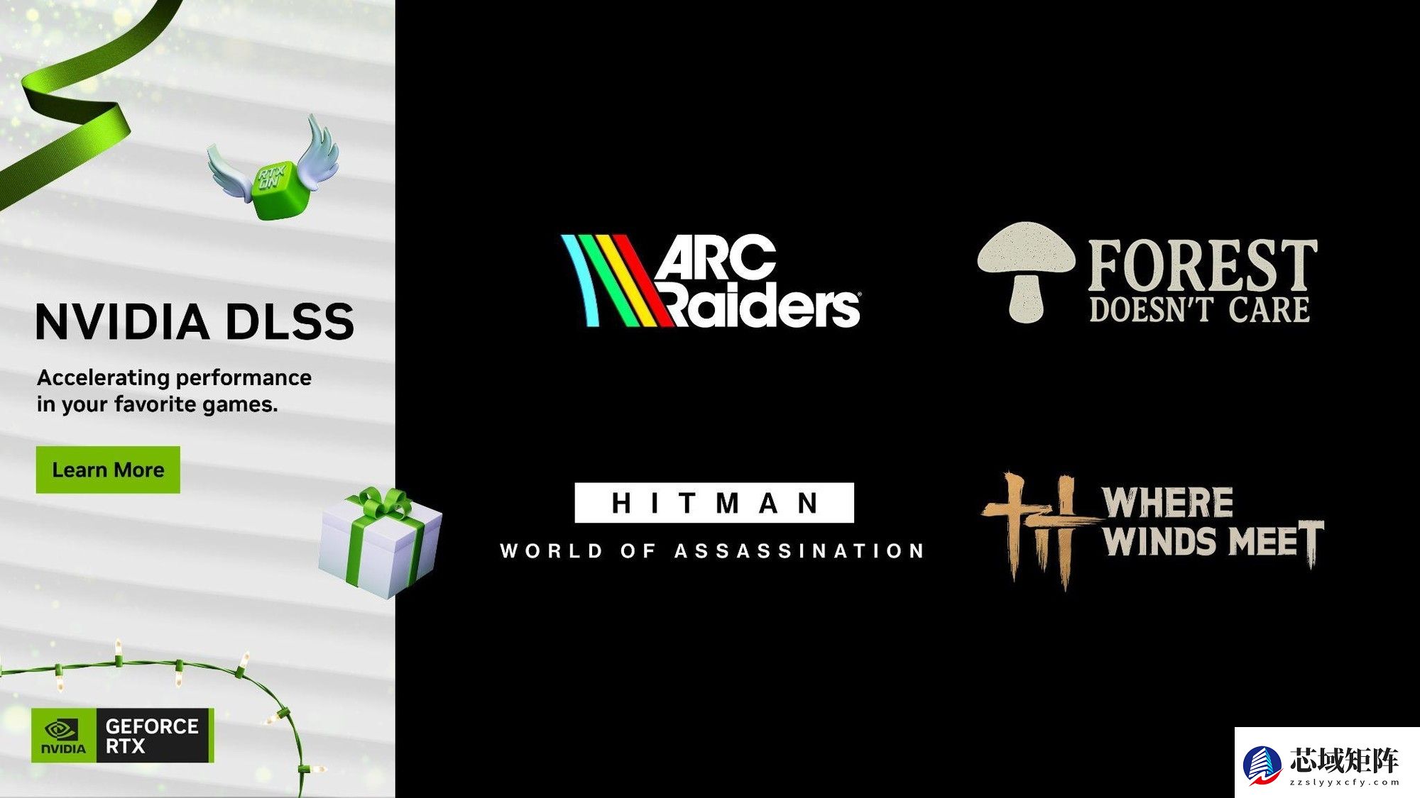 《燕云十六声》现已发布并支持DLSS4