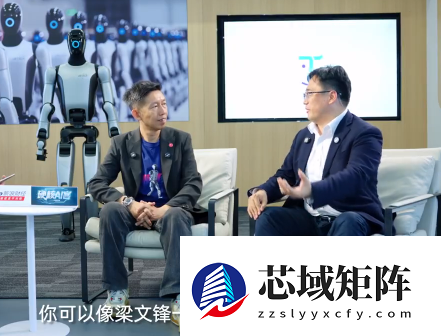 如何才能不被机器人替代 经济学家杨德龙建议：通过资本来投资