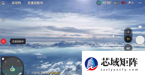 李子雄怒斥无人机黑飞至8000米：拿飞机上的人开玩笑 大疆回应