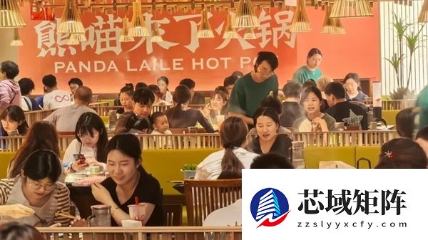 给雷军送过外卖的东北大哥 10年开了400家火锅店