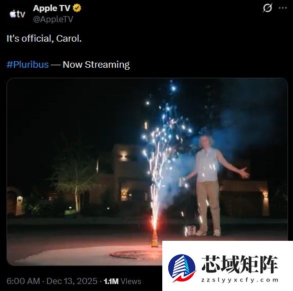 《同乐者》冠绝Apple TV