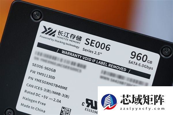 SATA SSD顶尖水平!长江存储SE006 960GB图赏