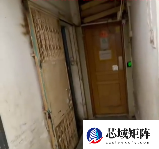 网友吐槽在某平台定酒店 到场发现不存在 申请退款被拒 客服回应被指套用模板话术