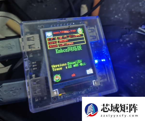 《三角洲行动》首例!外挂陪玩工作室被捣毁:非法获取服务器数据