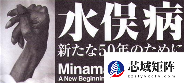 100多国联合封杀 水银体温计为什么非死不可