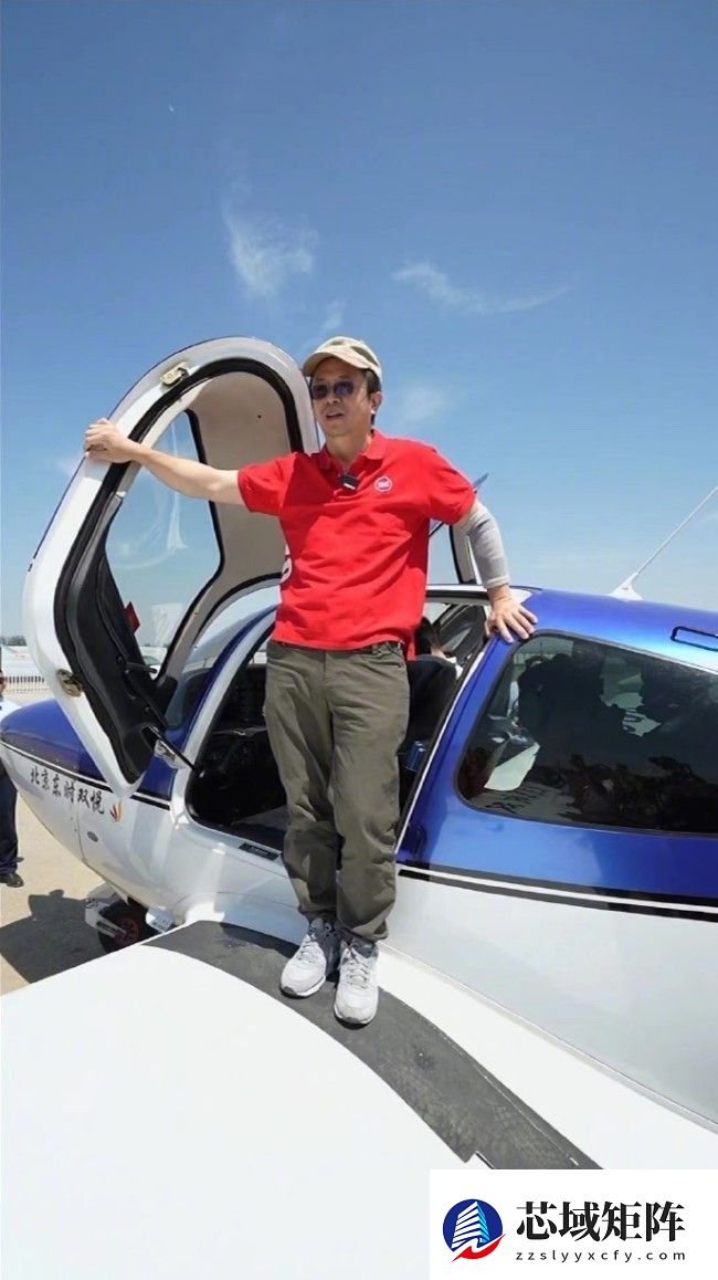 周鸿祎回应直播发飙：无伤大雅
