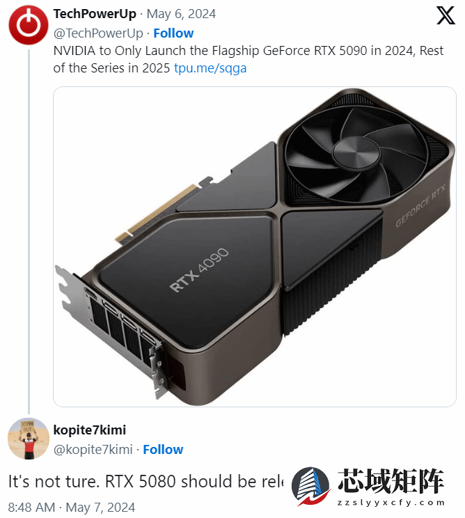 RTX 5080或先于5090发布，违背祖宗决定？
