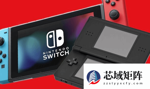 任天堂预测NS销量超NDS成最畅销主机
