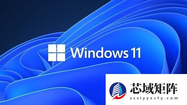Win11重磅升级：优化SSD性能，系统体验更上一层楼
