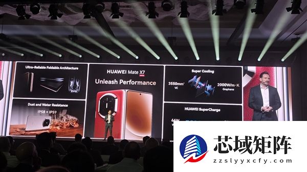 折叠屏机皇！华为Mate X7海外正式发布：售价约1.7万元 比国行贵