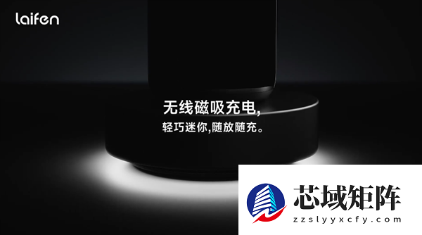 徕芬回应发布会撞景《周处除三害》灵修场面：与电影无关 2023年就用过