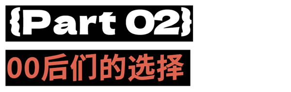 二十岁当保安 少走四十年弯路？