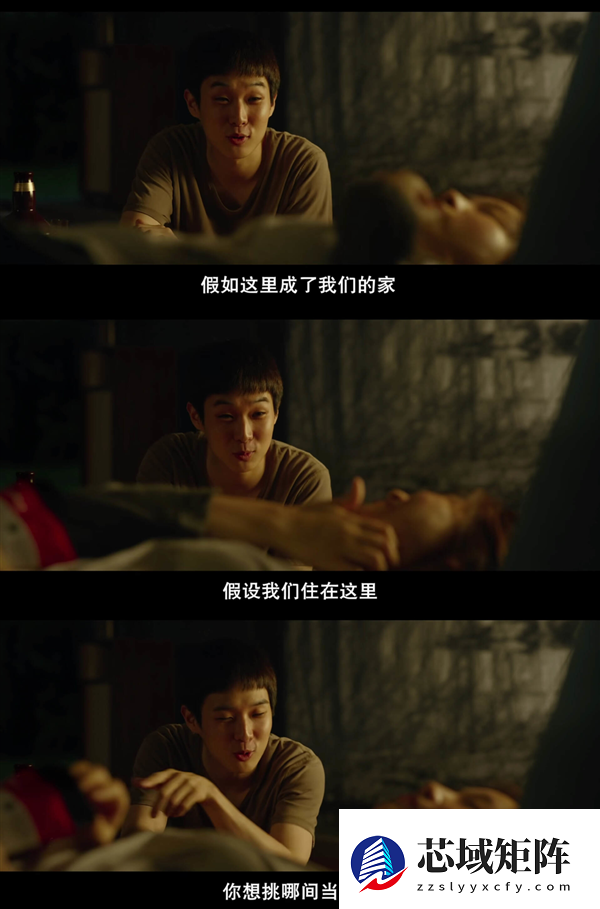 二十岁当保安 少走四十年弯路？