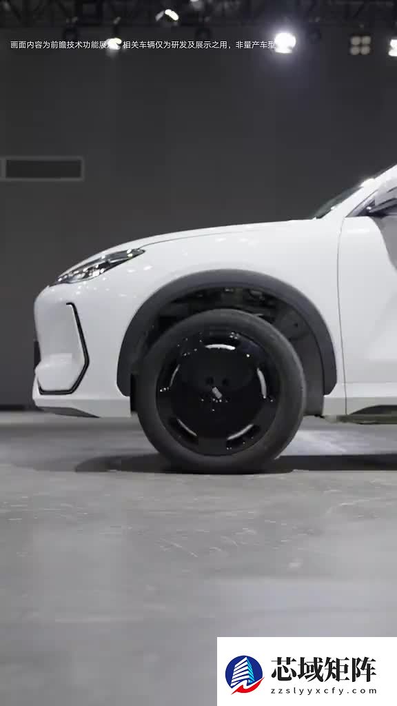 吉利汽车全栈自研新形态行驶单元曝光：支持四轮 90° 独立转向、全向行驶能力