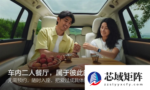 坐车里可以尽情写作业了！理想i8独立配件大桌板正式上车