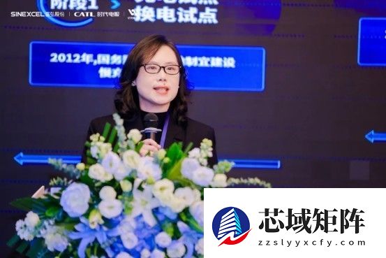 盛弘股份携手时代电服发布重庆充换一体示范站