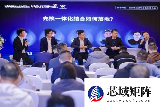 盛弘股份携手时代电服发布重庆充换一体示范站