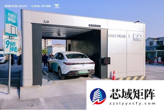 盛弘股份携手时代电服发布重庆充换一体示范站