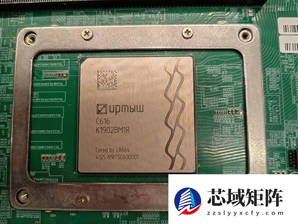 真正自主龙芯授权！俄罗斯全新CPU首次公开：最高64核心2.0GHz