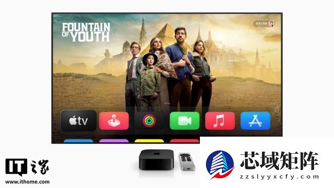 苹果 tvOS 26.2 正式发布,无需 Apple ID 可新增个人资料及儿童模式