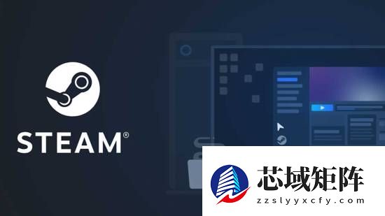 Steam更新超贴心功能：买游戏时能帮玩家省钱