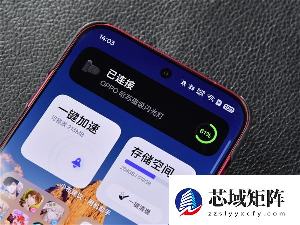 OPPO哈苏磁吸闪补光环灯上手：199元闭眼入