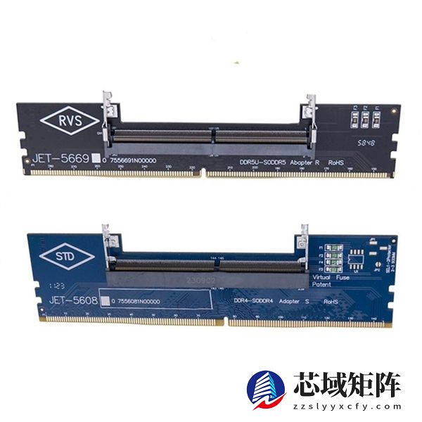 内存转接卡是什么 它能帮你度过内存涨价潮吗