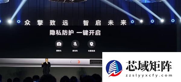 华为擎云HM740新一代鸿蒙电脑发布：全链路自主可控！21小时超长续航