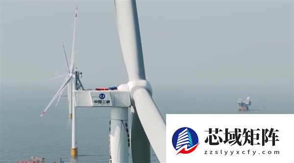 距离85.5千米！我国离岸最远海上风电项目全容量并网