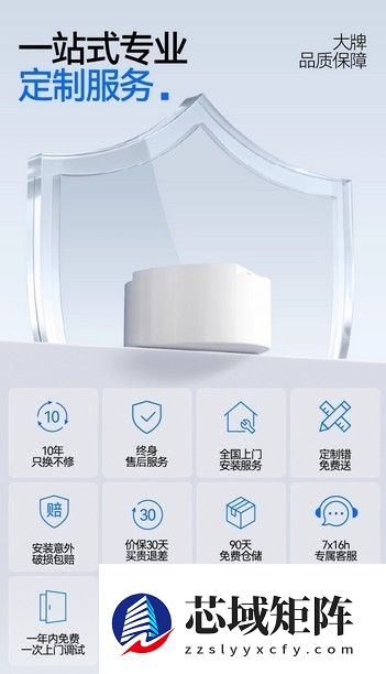 2025最新电动窗帘品牌推荐名单，科创者（KCZ）强势跻身行业前列！