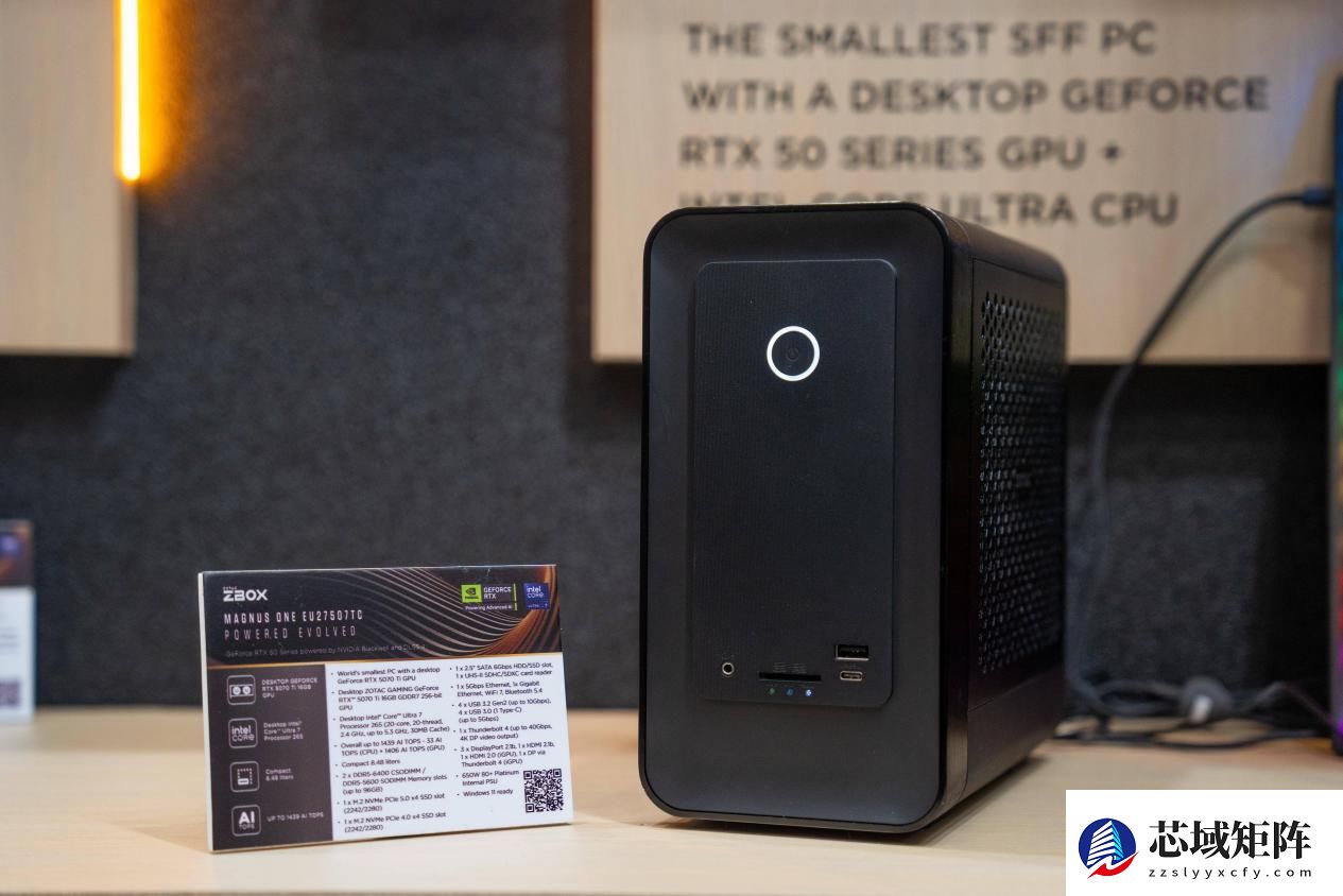 软硬协同，加速落地：索泰ZBOX新品EU27507TC正式开售！