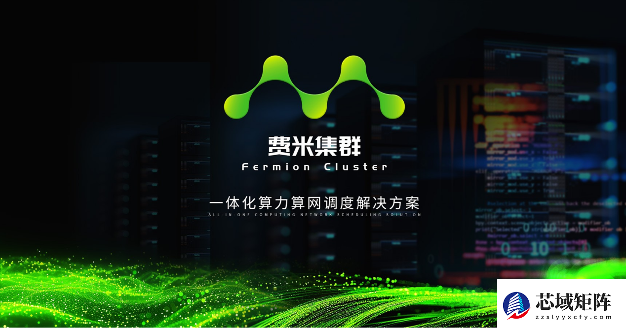 软硬协同，加速落地：索泰ZBOX新品EU27507TC正式开售！