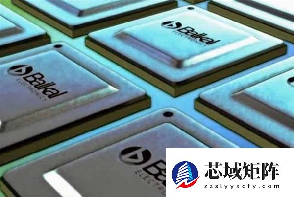 龙芯龙架构首次进入俄罗斯！全球信息技术格局重塑