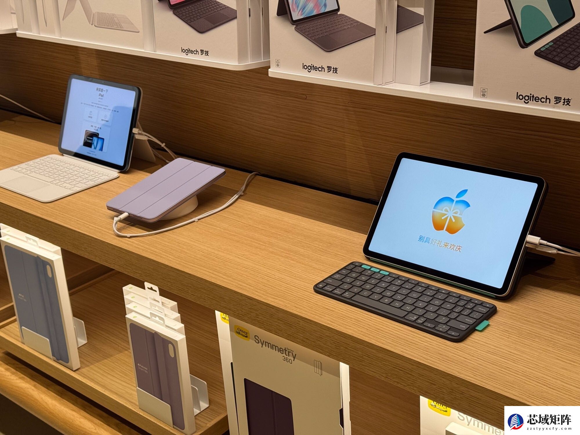 12月6日!北京第六家Apple 北京荟聚将正式营业